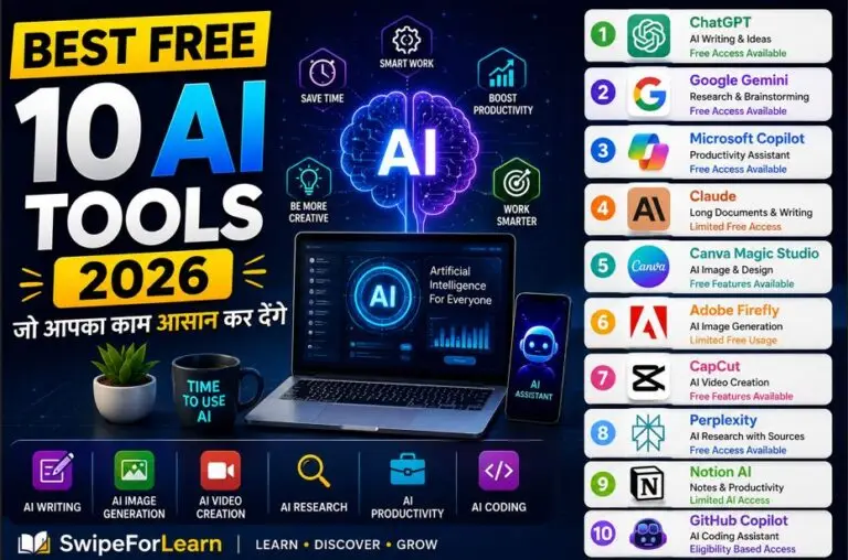 Best Free 10 AI Tools 2026